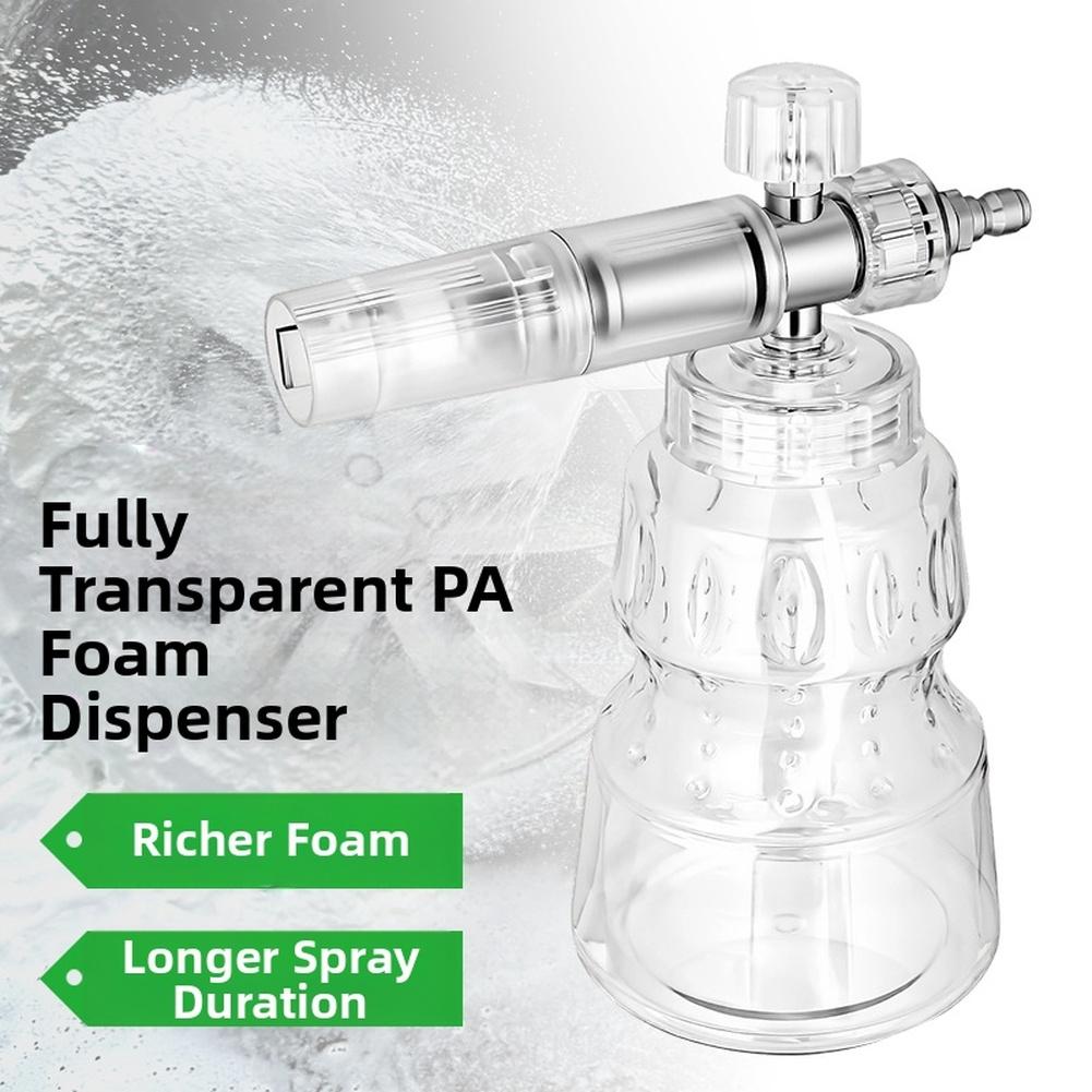 Adjustable Quick Connect PA Foam Sprayer Tool For High Pressure Cleaning Tool Car Wash Snowflake Foam Spray-Gun