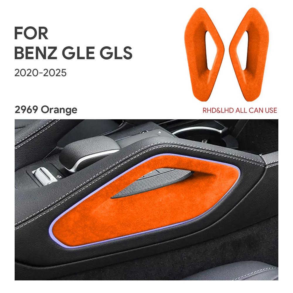 

Italy Super Suede Car Gear Shift Panel Cover Trim Cover for Mercedes Benz Gle Gls Class W167 X167 2020 2025 2025 2025 2025 2025