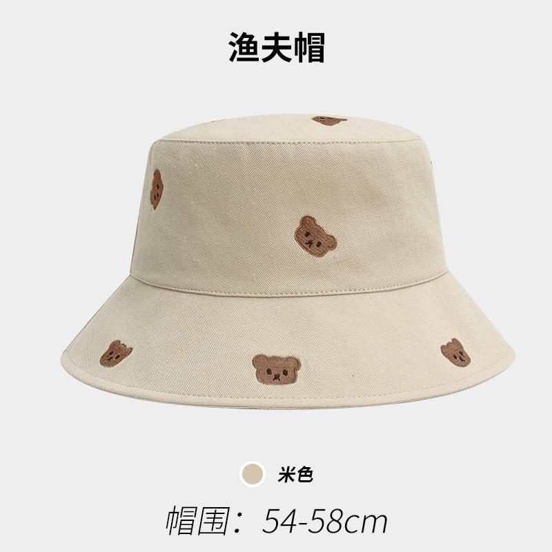 Bear fisherman hat children summer leisure outdoor embroidery cartoon basin hat showing face small sun protection sun hat men