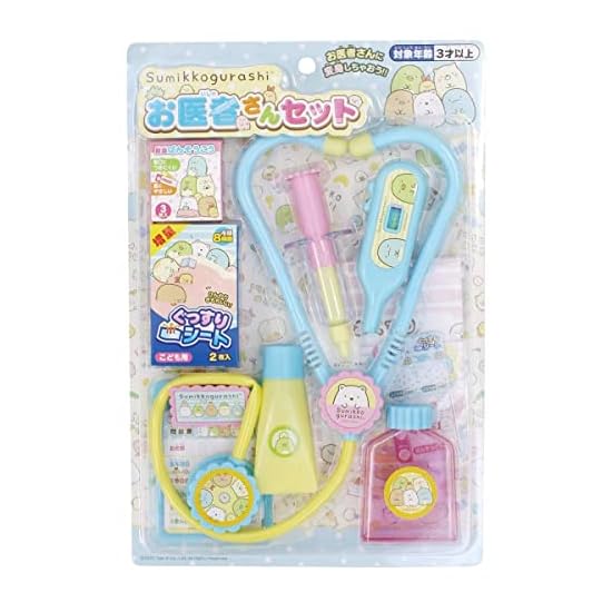 Maruka Chiikawa Doctor Play Set Toy Pretend Play Ages 3+ 197833