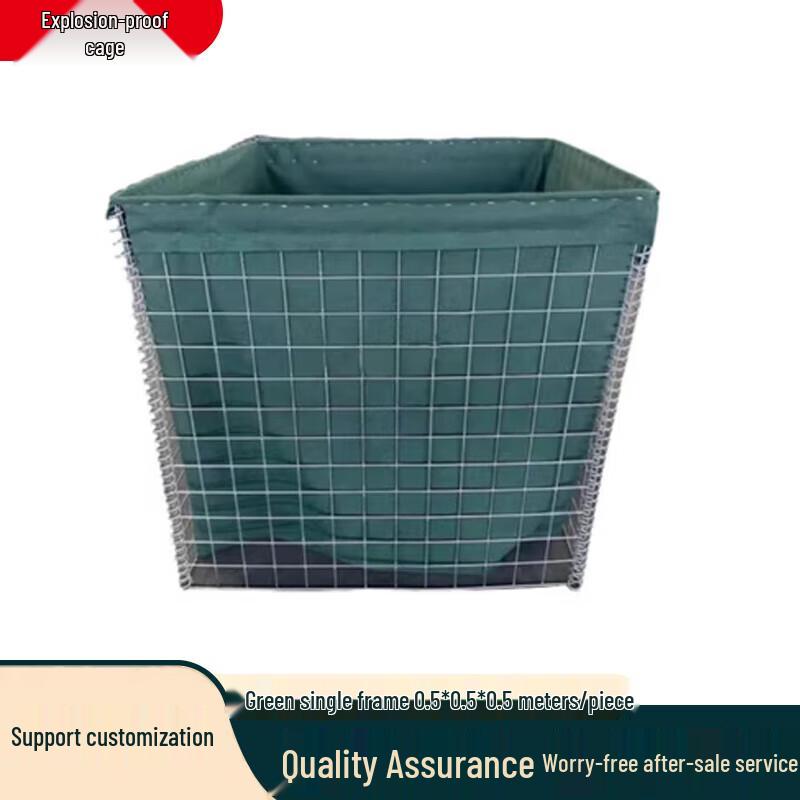 Modular Blast Barrier Sandbag Wall