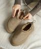 Chaakan Mau Fur-Lined Thermal Slip-On Boots Wtsdr4G884
