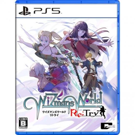 Ebiten World Retry Regular Edition Famitsu DX Pack PS5 [Amazon.co.jp Limited] Wiseman's