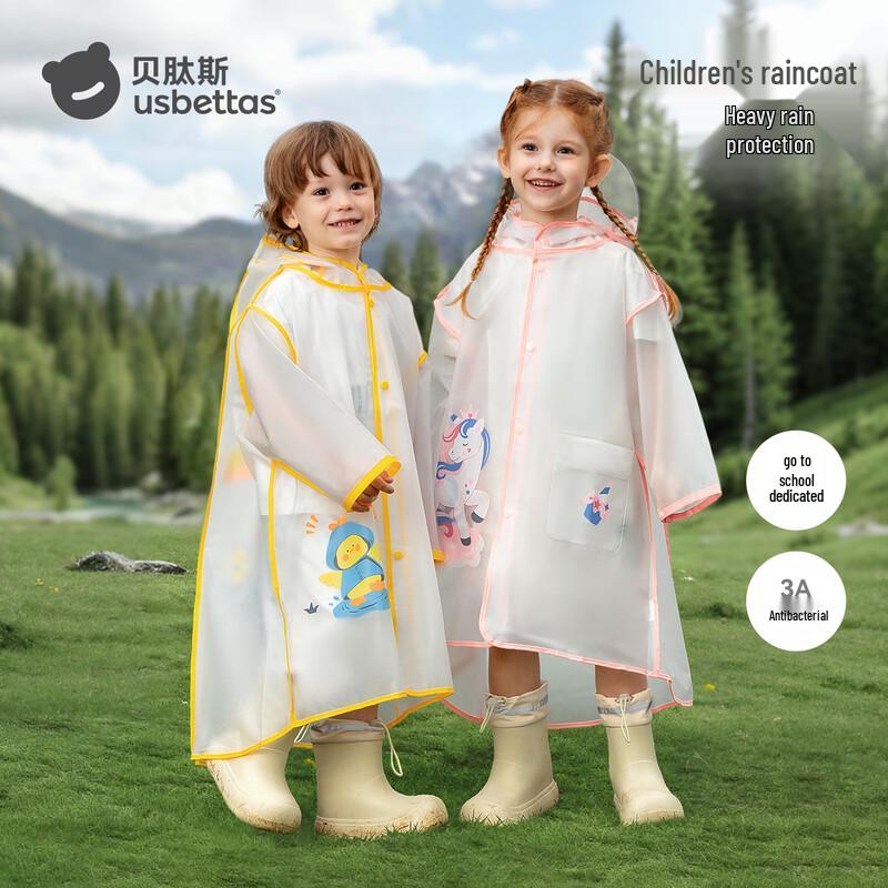 Betype Kids Waterproof Rain Poncho