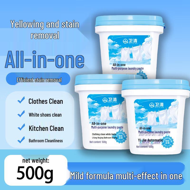 WeiQing Multi-Purpose Cleaning Paste