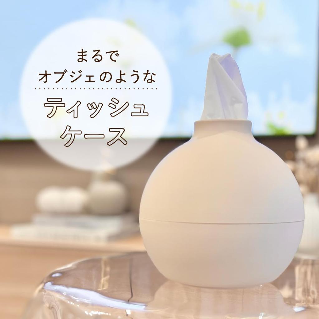 Papier Topf Taschentuchbox Halter, Hergestellt in Japan, Kann auch für Toilettenpapier verwendet werden. Stilvoll und niedlich, erhältlich in Schokoladen- und Brauntönen. Einfach