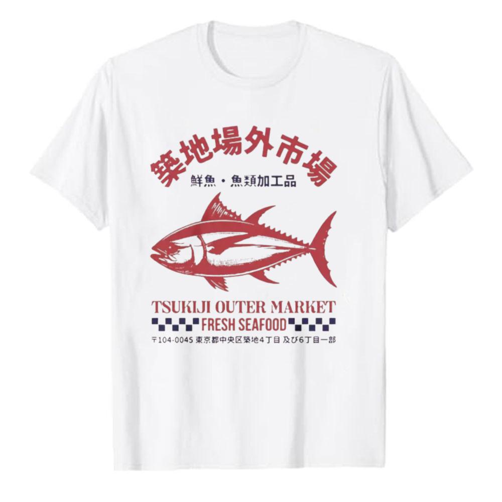 Tsukiji Outer Market Tuna Fish Japanese Kanji Vintage Distressed Print Cotton Tshirt Retro Seafood Loose Unisex Daily Casual Tee