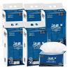 Jierou 2-Ply Unscented Facial Tissue
