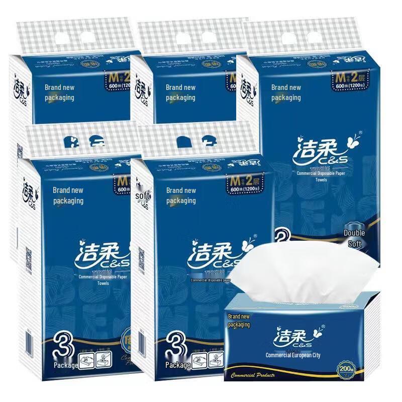 Jierou 2-Ply Unscented Facial Tissue