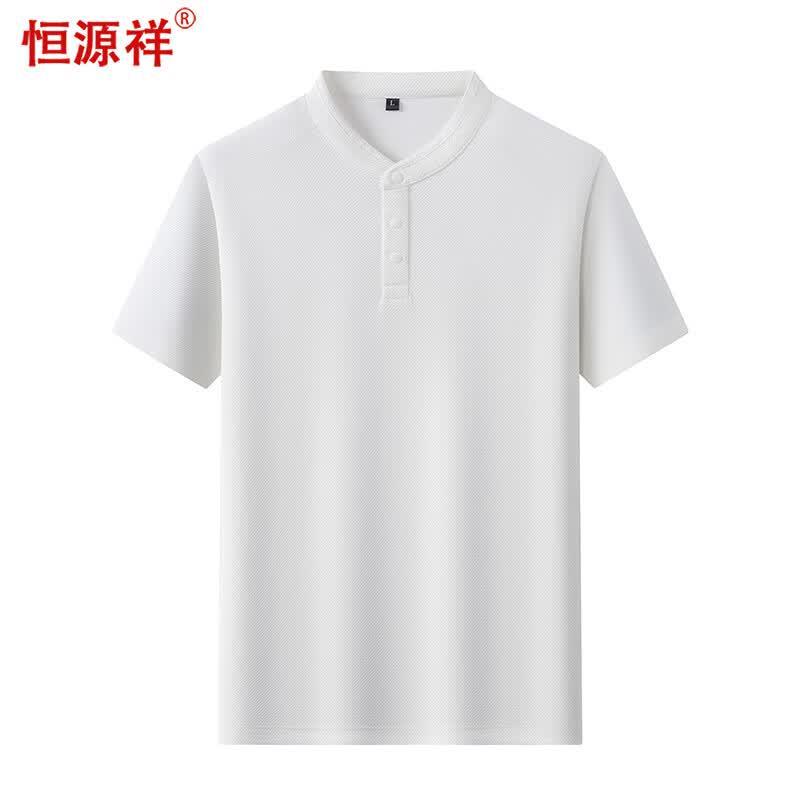 Hengyuanxiang Men s Solid Color Short Sleeve Polo Shirt L