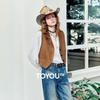 Chuyu 2025 Autumn Suede Boho Short Vest