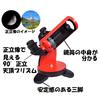 SIGHTRON Astronomical Telescope for for Both Terrestrial and Celestial for Smartphone MAKSY GO NB1040010007 Beginners, Objects, Photography, 60, Red,