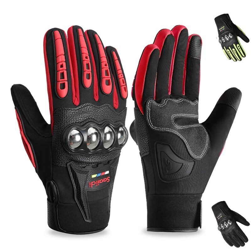 SaintDeerWay Autumn/Winter Cycling & Motorcycle Gloves