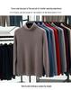 Men's 100% Pure Wool High Neck Loose Sweater - Warm, Thick Autumn/Winter Base Layer 