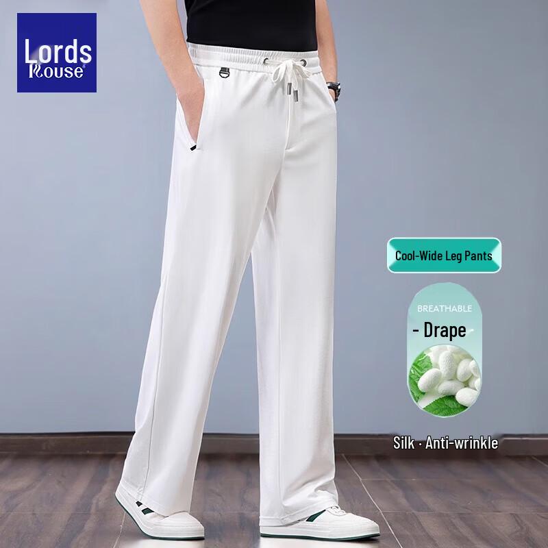 Luotz Men's Summer Ice Silk Relaxed Fit Casual Pants