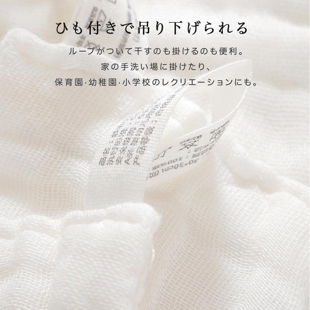 Gauze Baby Gauze Gauze Soft Baby Bath Bath Baby Shower Stylish Gift x 3 x 2 Gauze Handkerchief, Towel, 6-Layer Bib, 100% Cotton, Towel, Gauze, Cloth,