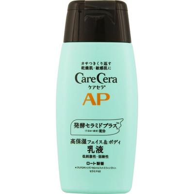 Carecera Ap Face   Body Lotion 200ml