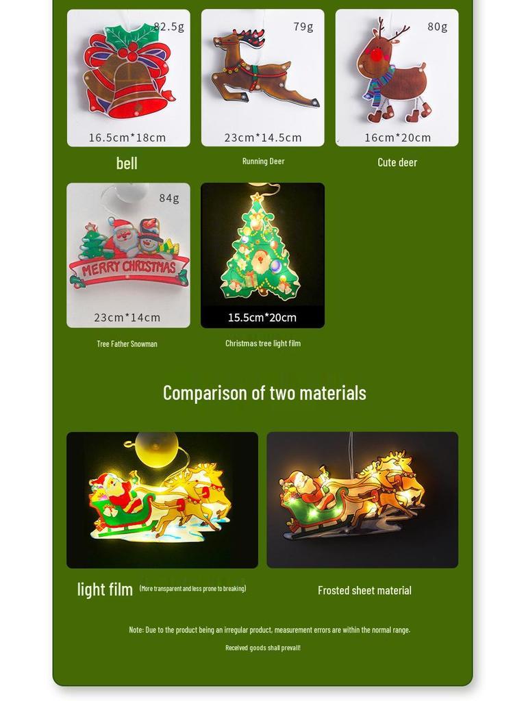 LED Christmas Tree Snowflake String Lights with Santa Claus Decoration