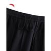 ANTA Men's Lyocell Straight Casual Sports Pants