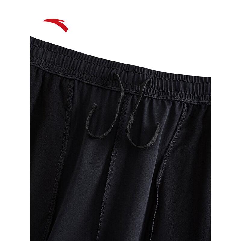 ANTA Men's Lyocell Straight Casual Sports Pants