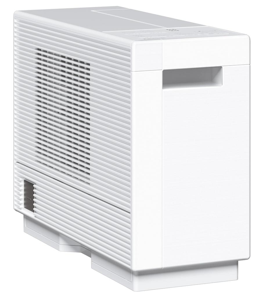 Panasonic Clothes Drying Dehumidifier Desiccant Method Design Eliminates Bacteria Nanoe Trillion Space-Saving Odor-Causing X4.8 F-YZXJ60B-W