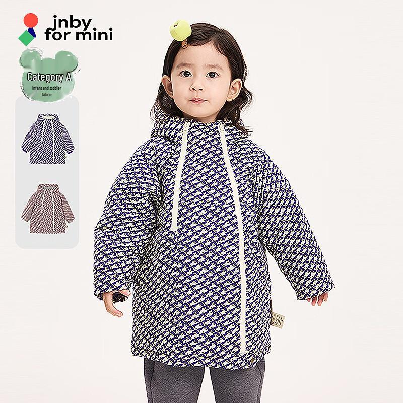 

jnby by JNBY Infant Down Jacket YPAC10190 90 cm