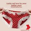 Big Size Lady Spring and Autumn New Wedding Year Red Pure Cotton Lace Lovely No Mark Briefs