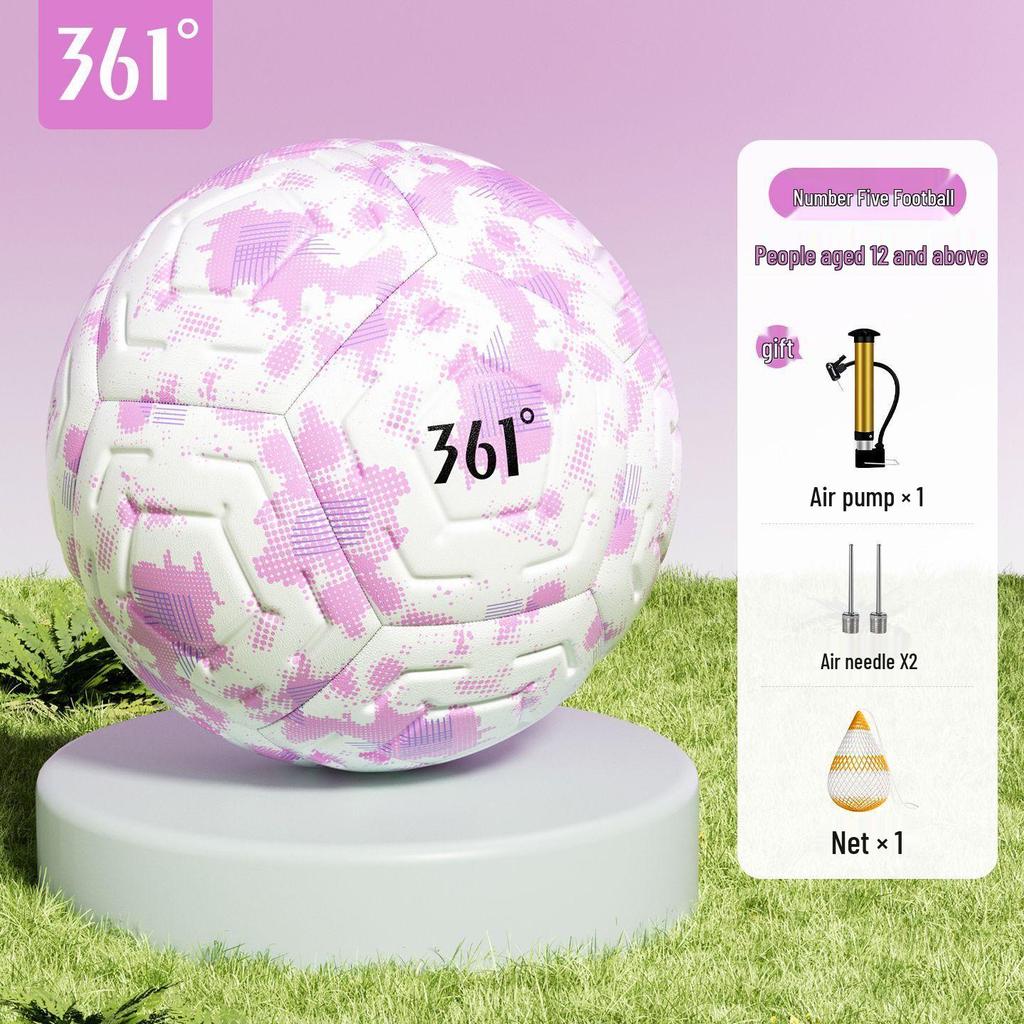 361 Degrees Seamless Junior High School Football: Explosion-Proof, Super Soft, Hot Melt Bonded Training Ball for Primary & Secondary Schools.