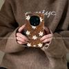 Lily ist geeignet für honor magic8 Handyhülle künstlerischer Sinn Nische honormagic7pro Herbst- und Wintergefühl 6 einfach