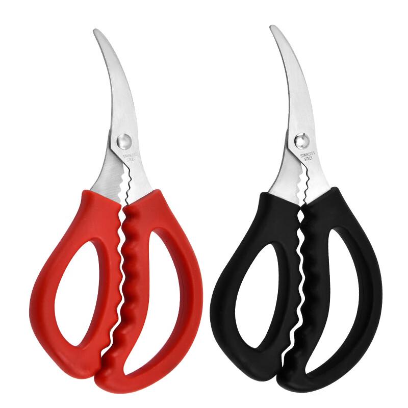 Abay Stainless Steel Seafood & Kitchen Scissors