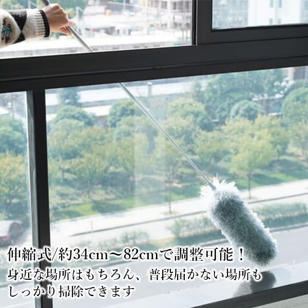 And Stylish Handheld Mop for and Microfiber Mop for Dust Removal and Simple Extendable, Washable, Compact, Cars, Desks, More. Cleaning. Design.