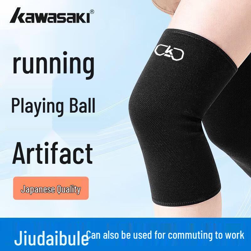 Kawasaki Sports Knee Protector One Size