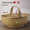 Imitation Bamboo Handheld Fruit & Veggie Basket for Outdoor Use