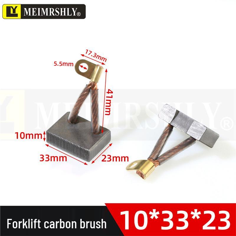 Compatible Carbon Brushes for Valeo, Remy, Jenory, Hanla Alternators - 4.5x6.5x17 mm, High Wear Resistance