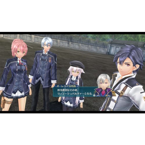 The Legend of Heroes: Trails of Cold Steel Iii - Ps4