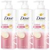 Silky Smooth Amino Acid Shampoo