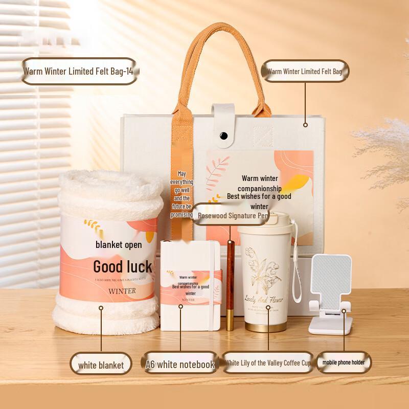 

Autumn/Winter Warmth Gift Set