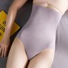 Women Body Shaper Seamless High Waist Postpartum Hip Lift Shaping Panties Slimming Underwear Corset Body Shaping Pants
