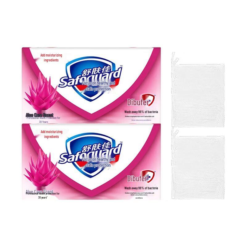 

Safeguard Antibacterial Aloe Vera Soap (2 x 115g with Foaming Nets)