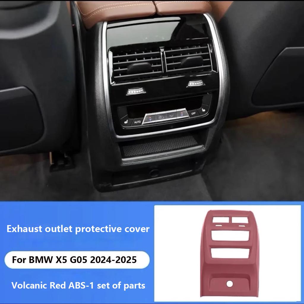 ASB Fibre de carbone Pour BMW X5 G05 X6 G06 - Couvercle de décoration de sortie d'aération arrière Cadre USB Accessoires Auto
