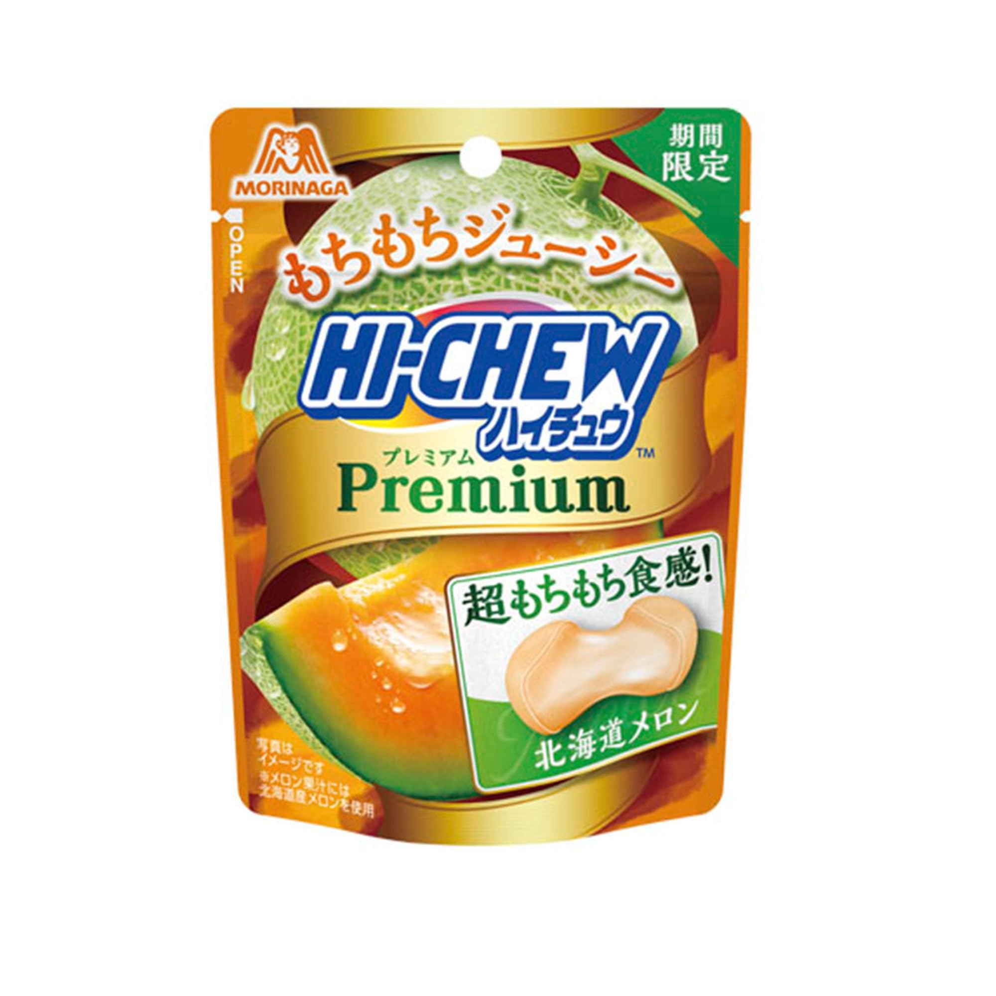

Morinaga Premium Hokkaido 32g x 10 bags & Co. Hi-Chew Melon,
