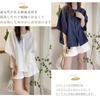 MaadeaNoeTe Short Sleeve Crew Front Solid Perfect for and Fall Women's Cotton-Linen Shirt, Blouse, Neck, Elegant, Opening, Button-Down, Simple,