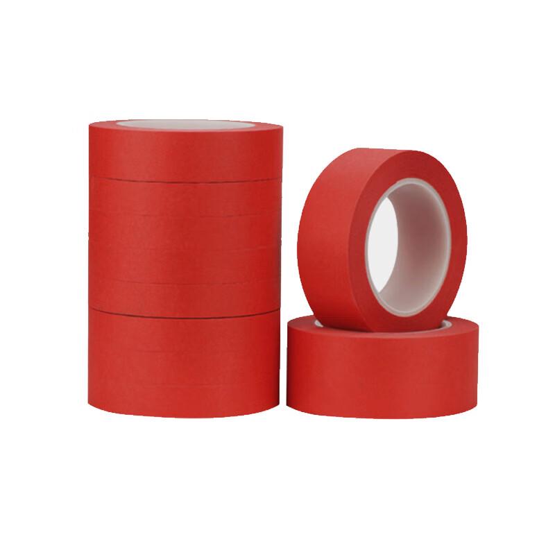 JYPET High-Temperature Masking Tape