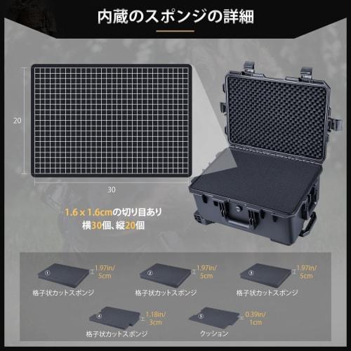 Lykus HC-5220 Waterproof Hard Case with Wheels, Carry-On Design, Built-in Foam Lattice, Dimensions: 52x36x24.5cm, Suitable for Cameras, Projectors, Dr