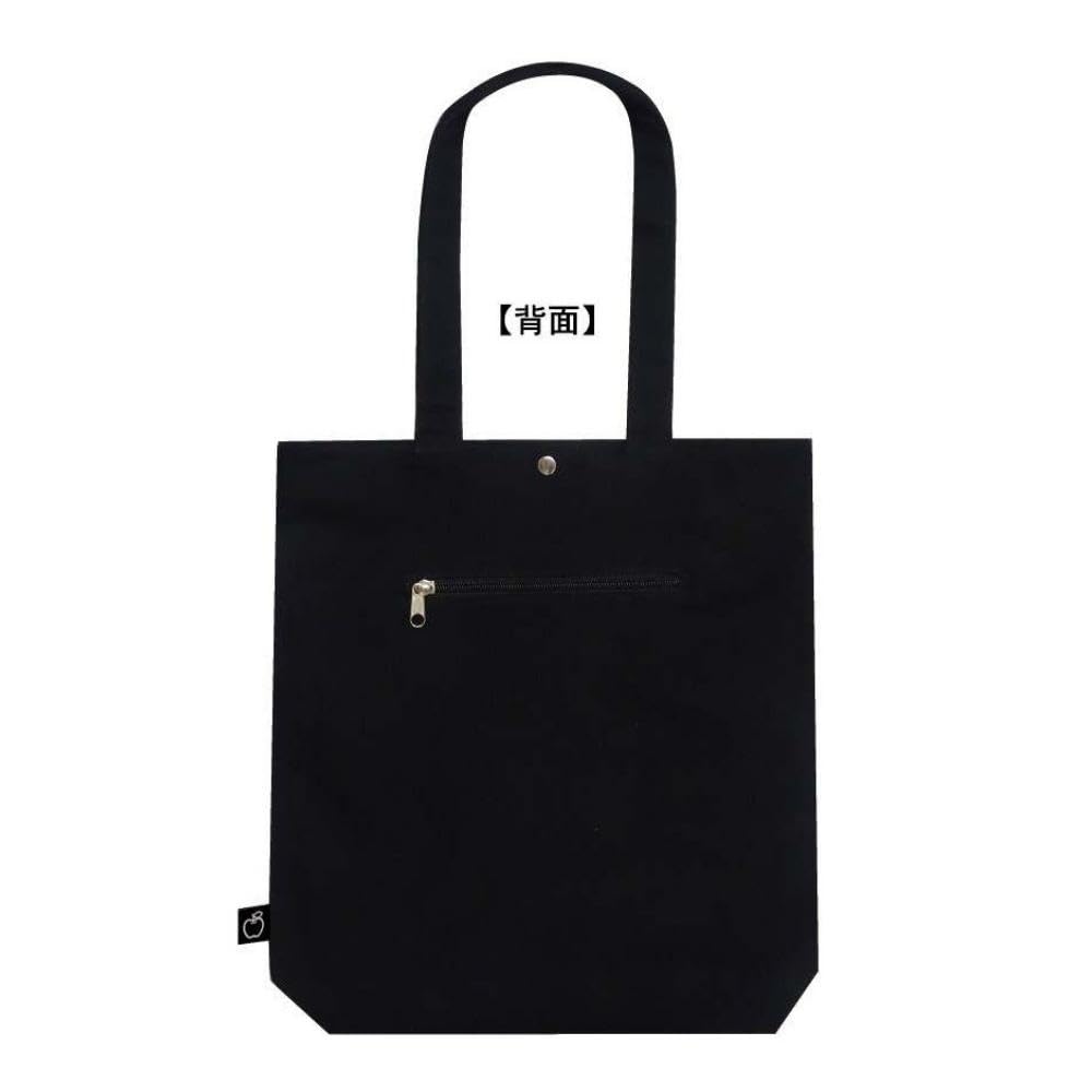 K Company Sanrio Characters Tote Bag Hello Kitty H38 x W35 x D8cm (Monochrome Series) SACM-TB-KT
