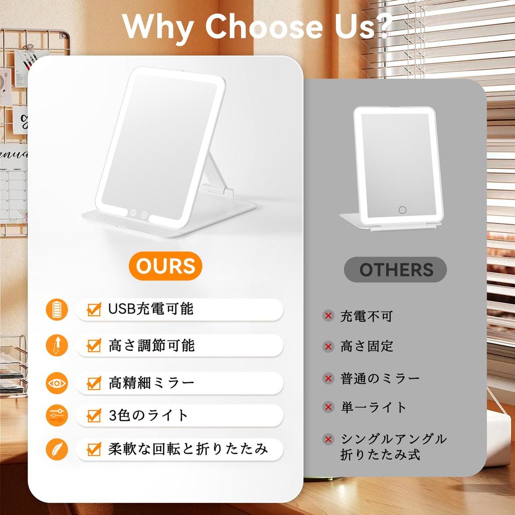 Auxmir Tabletop Folding Mirror for with LED 3 Stepless Hall USB Adjustable Easy Travel Folding Makeup Mirror Mirror, Makeup, Light, Colors, Foldable,