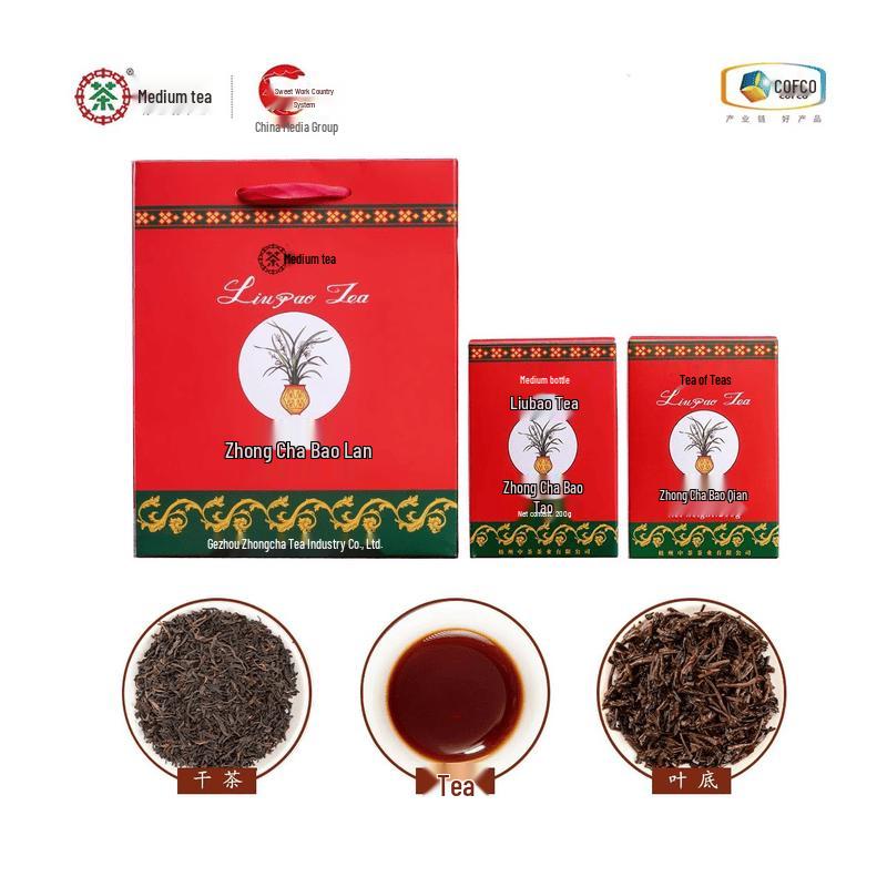 China Tea Baolan 2017 Aged Premium Liubao Tea, 200g