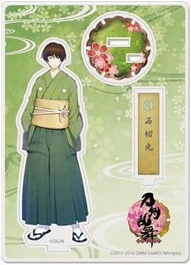 Ishikirimaru Acrylic Stand 003 (In-house) Touken Ranbu Official Merchandise