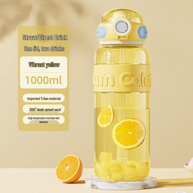 JEKO&JEKO Стеклянная спортивная бутылка с магнитным ситечком для чая, 1000 мл