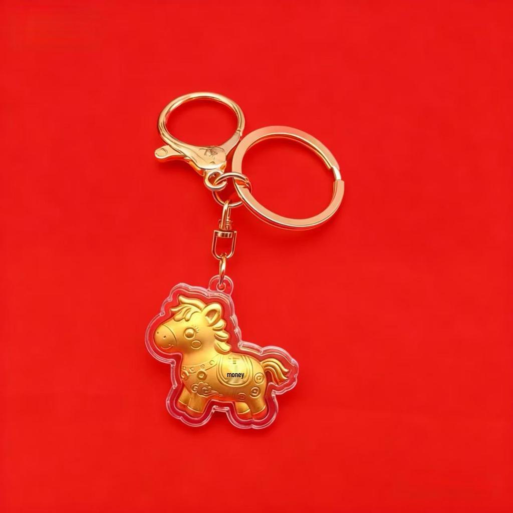 Year of the Horse Zodiac Pendant: "Ma Shang You Qian" Keychain, Cartoon Horse Bag Charm, Phone Lanyard, Livestreaming Accessory.